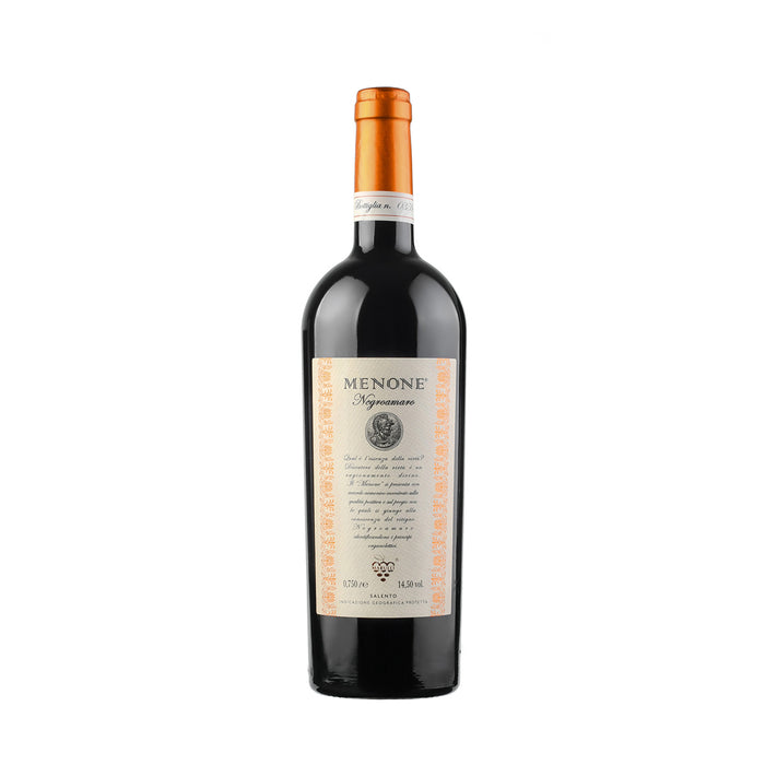 Salento IGP Rosso Menone Negroamaro 2015 - Marulli