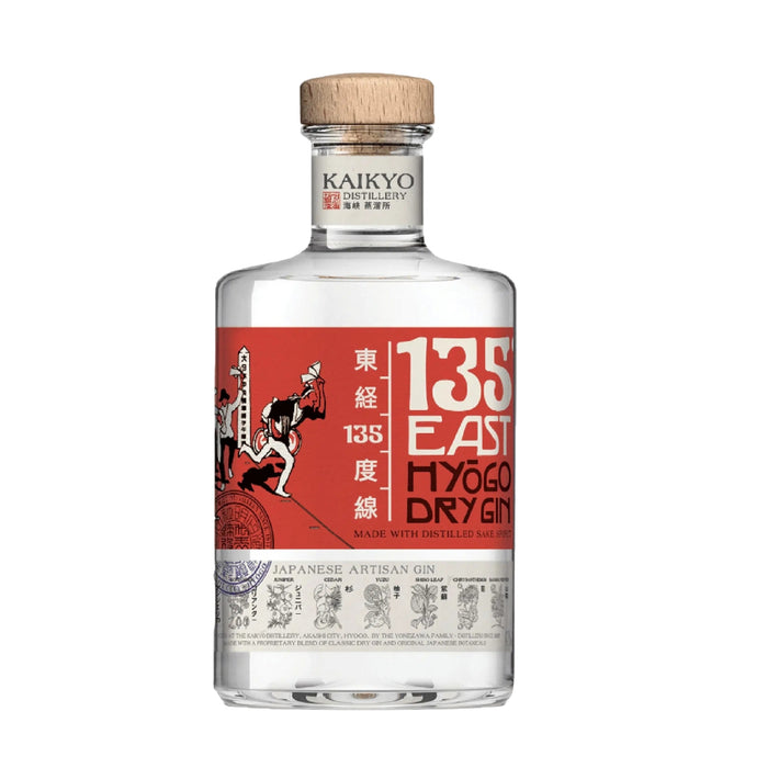 Kaikyo Distillery Hyogo Gin 0,7L — Gin Giapponese