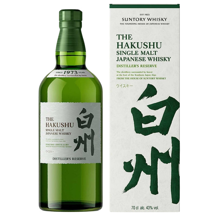 Suntory Hakushu Single Malt Japanese Whisky 0,7L — Whisky Giappone