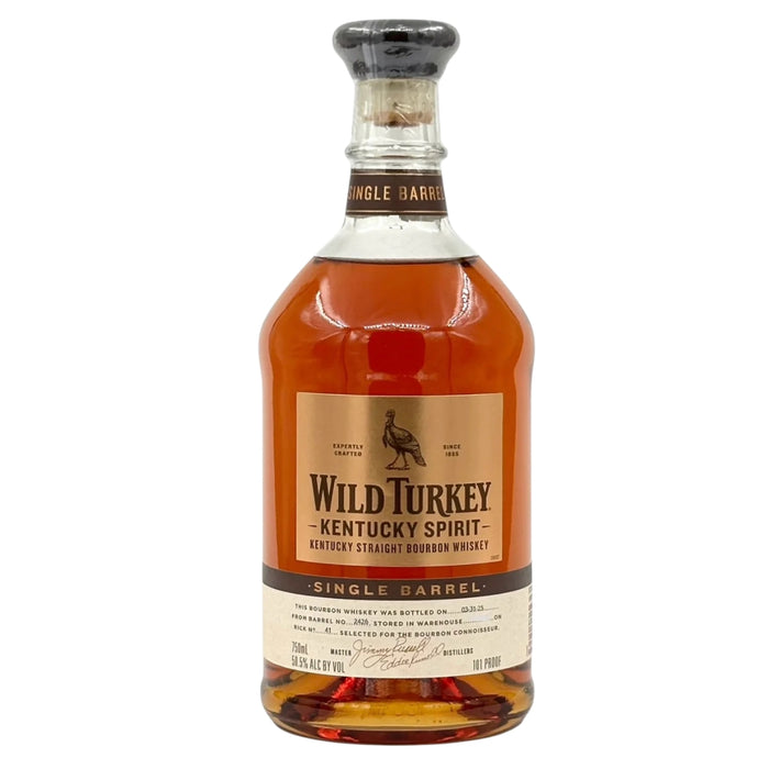 Wild Turkey Single Barrel Kentucky Straight Whisky 0,7L — Whisky USA Kentucky